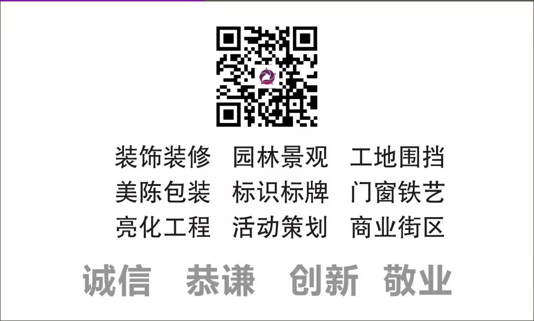 我們能為您做什么？紫竹葉公司產(chǎn)品大全！